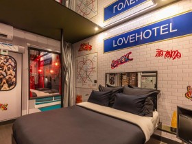 Love Hotel Paris - Double 3h - Chambre day use